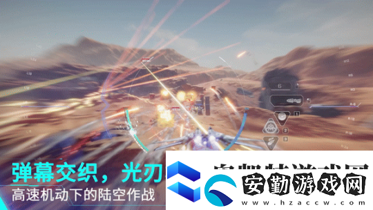 解限機全球風(fēng)暴測試即將開啟