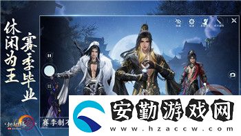 無盡的拉格朗日怎么更換藍圖