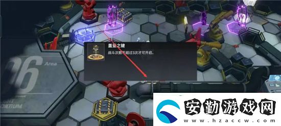 深空之眼斯皮爾特總控室通關(guān)路線(xiàn)攻略