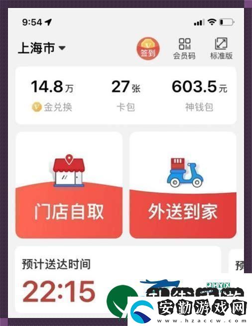 “KS業(yè)務自助下單軟件低價”笑談！