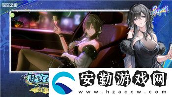 火影忍者357集、火影忍者鳴人攜手佐助
