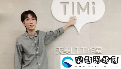 王者一哥宣布入駐新平臺(tái)