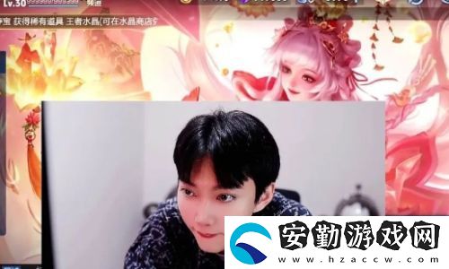 王者一哥宣布入駐新平臺(tái)