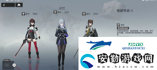 深空之眼戰(zhàn)場啦啦隊(duì)怎么達(dá)成