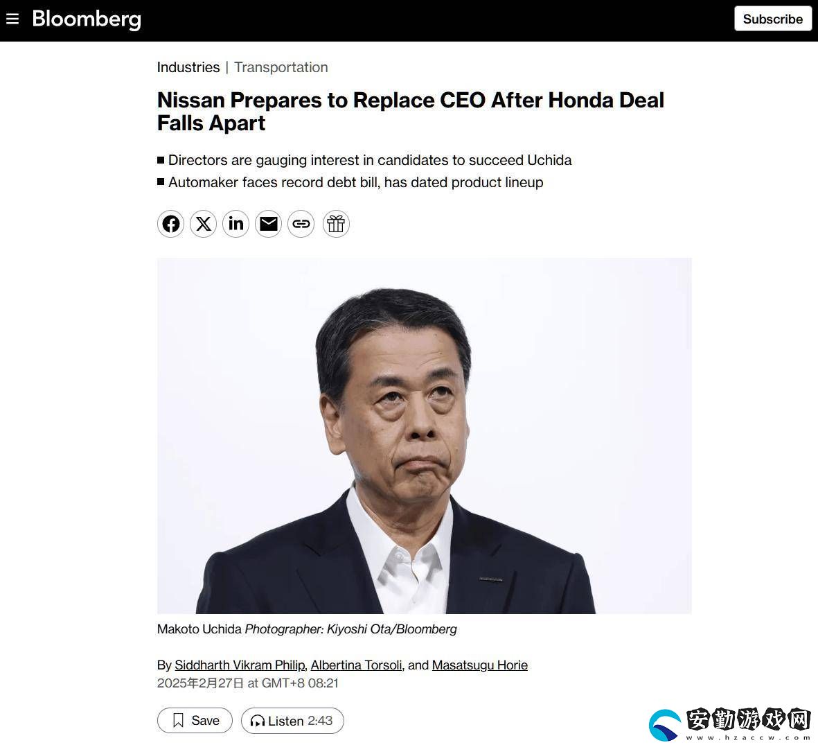 日產(chǎn)CEO或?qū)⒁字?></p><p>內(nèi)田誠在近期接受媒體采訪時透露，預(yù)計截至3月的本財年，日產(chǎn)將面臨800億日元（約合38.96億元人民幣）的凈虧損。這一預(yù)測與公司九個月前預(yù)測的3800億日元（約合185.08億元人民幣）凈利潤相比，出現(xiàn)了巨大的反差。內(nèi)田誠的這一預(yù)警，無疑為投資者和公司員工帶來了更大的壓力。</p><p>日產(chǎn)汽車目前正面臨著創(chuàng)紀(jì)錄的債務(wù)到期壓力，其信用評級也已被三大主要信用評級機構(gòu)降至級。僅在過去一周內(nèi)，日產(chǎn)的信用評級就遭遇了兩次下調(diào)。這一系列的不利因素，使得日產(chǎn)高層開始考慮進(jìn)行領(lǐng)導(dǎo)層的調(diào)整，以尋求公司發(fā)展的新機遇。</p><p>盡管與本田的合并談判已經(jīng)破裂，但日產(chǎn)和本田的高層仍然表示，將繼續(xù)與三菱汽車在電動車電池和軟件開發(fā)等方面進(jìn)行戰(zhàn)略合作。內(nèi)田誠在2月13日的發(fā)布會上坦言，日產(chǎn)未來仍需要依靠外部合作來推動公司的發(fā)展。他強調(diào)，沒有合作伙伴的支持，日產(chǎn)的生存將面臨極大的挑戰(zhàn)。</p>            </div>
        </div>
        <div   id=