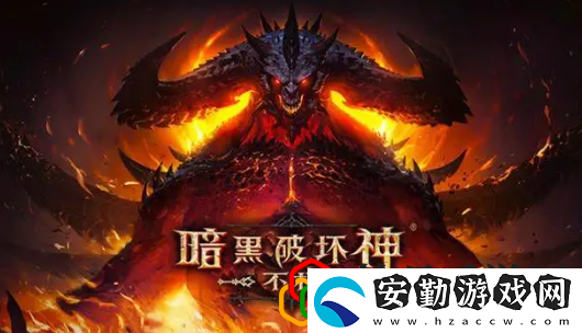 暗黑破壞神不朽九盞燈怎么點亮