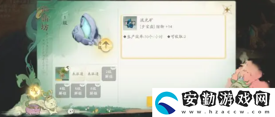 仙劍世界萬靈福地怎么玩