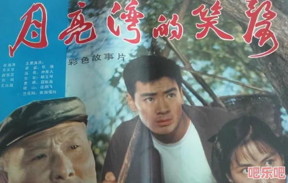 尺度很大的國外愛情電影