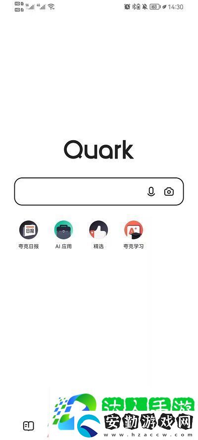 夸克瀏覽器視頻怎么開(kāi)倍速