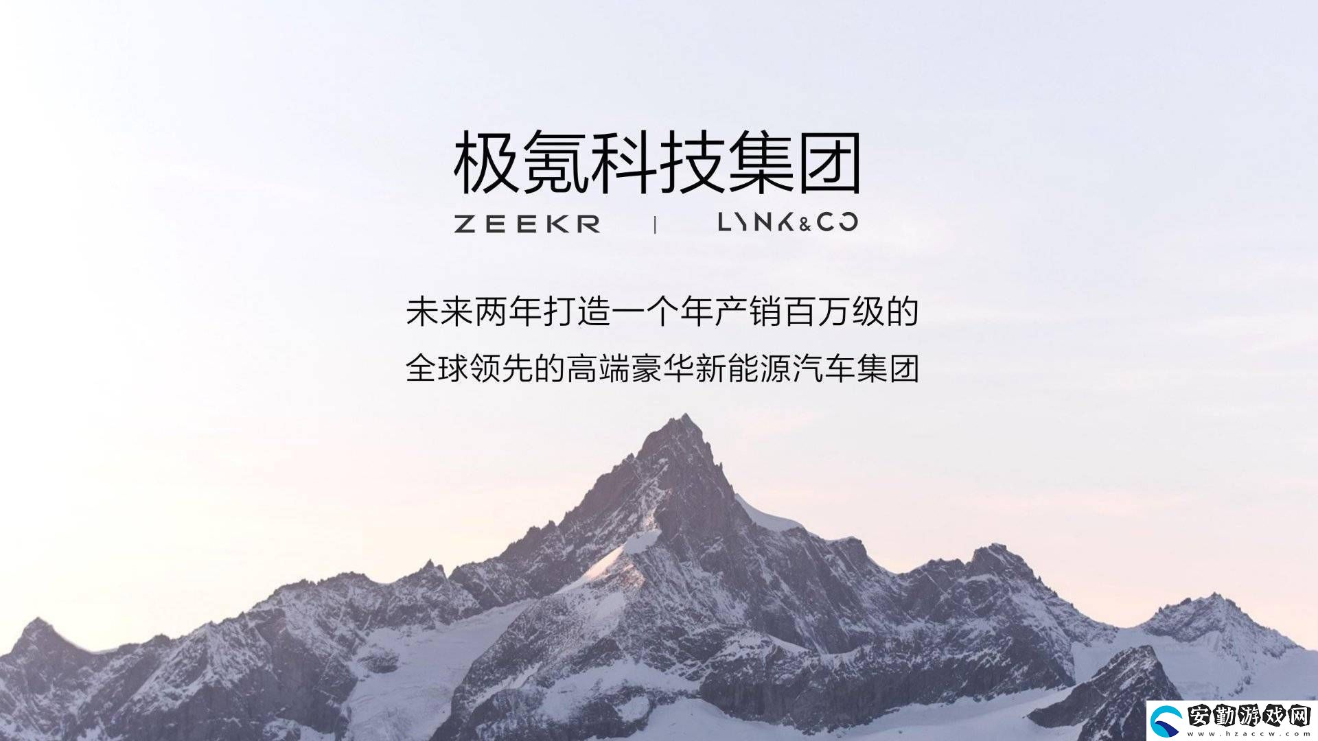 極氪智能科技離線(xiàn)部署AI大模型