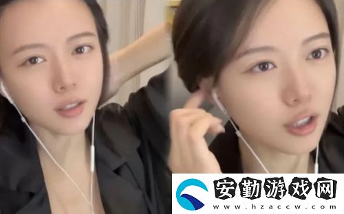 駱歆回應(yīng)年收入才16萬(wàn)