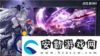 星際爭霸2自由之翼襲擊平臺(tái)