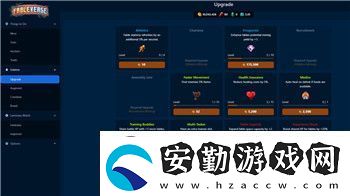 無(wú)盡地牢放置型RPG技能怎么用