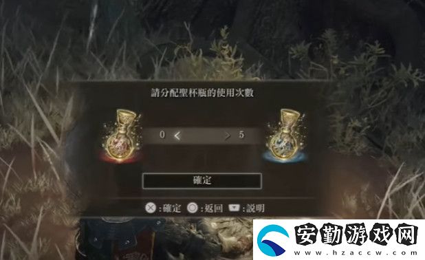 艾爾登法環(huán)3500萬能升多少級(jí)
