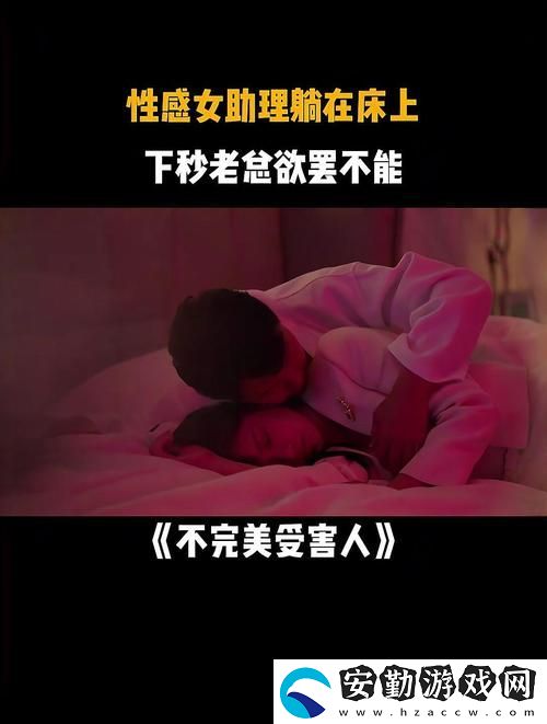 趴在床上雙腿叉開(kāi)能導(dǎo)致疼痛嗎