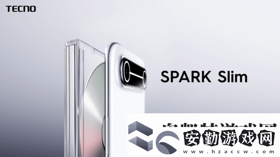 史無前例！傳音發(fā)布全球最薄手機(jī)Tecno