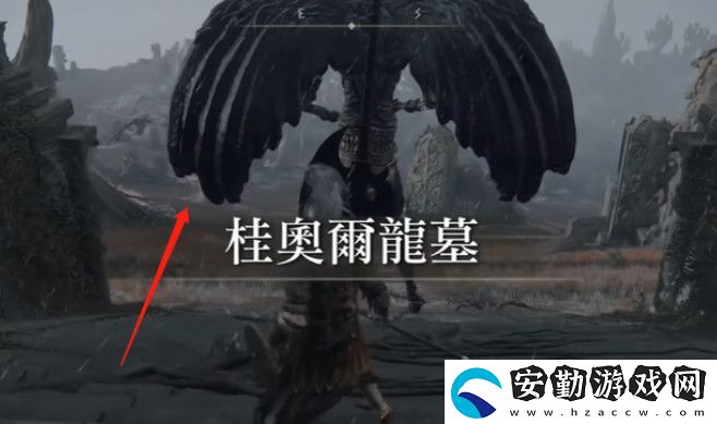 艾爾登法環(huán)3500萬能升多少級(jí)