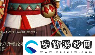 決戰(zhàn)平安京陰陽術怎么改