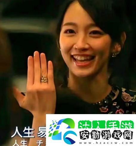 人生網(wǎng)絡(luò)用語