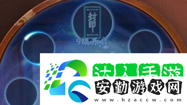 決戰(zhàn)平安京陰陽術怎么改