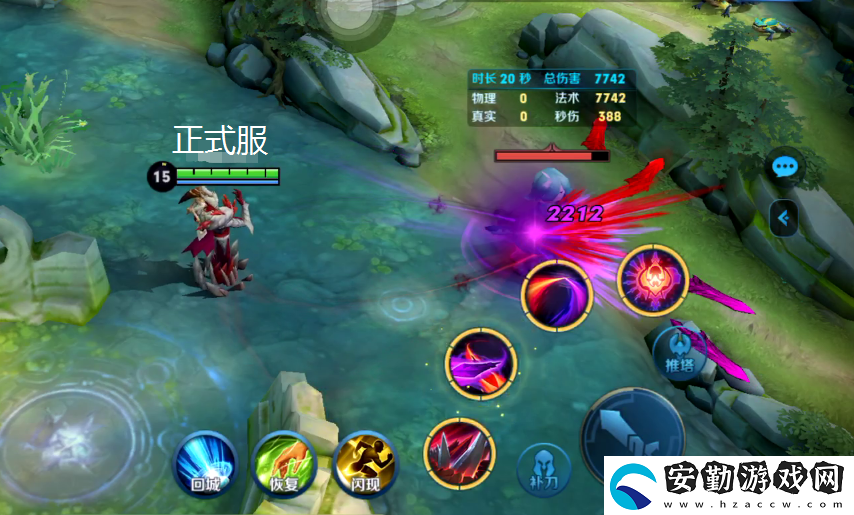 王者榮耀干將莫邪體驗服加強(qiáng)了什么