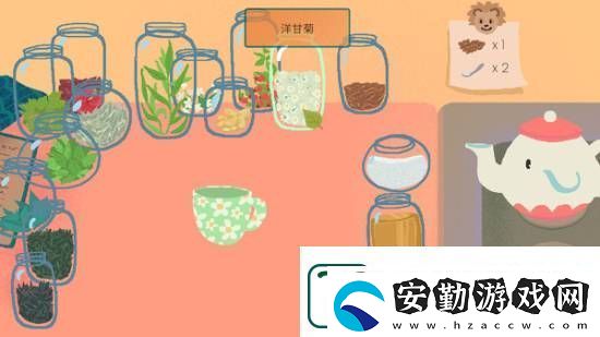 百合女仆、阿凡達(dá)守衛(wèi)潘多拉