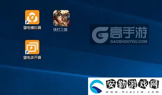 原創(chuàng)快打三國怎么雙開、多開