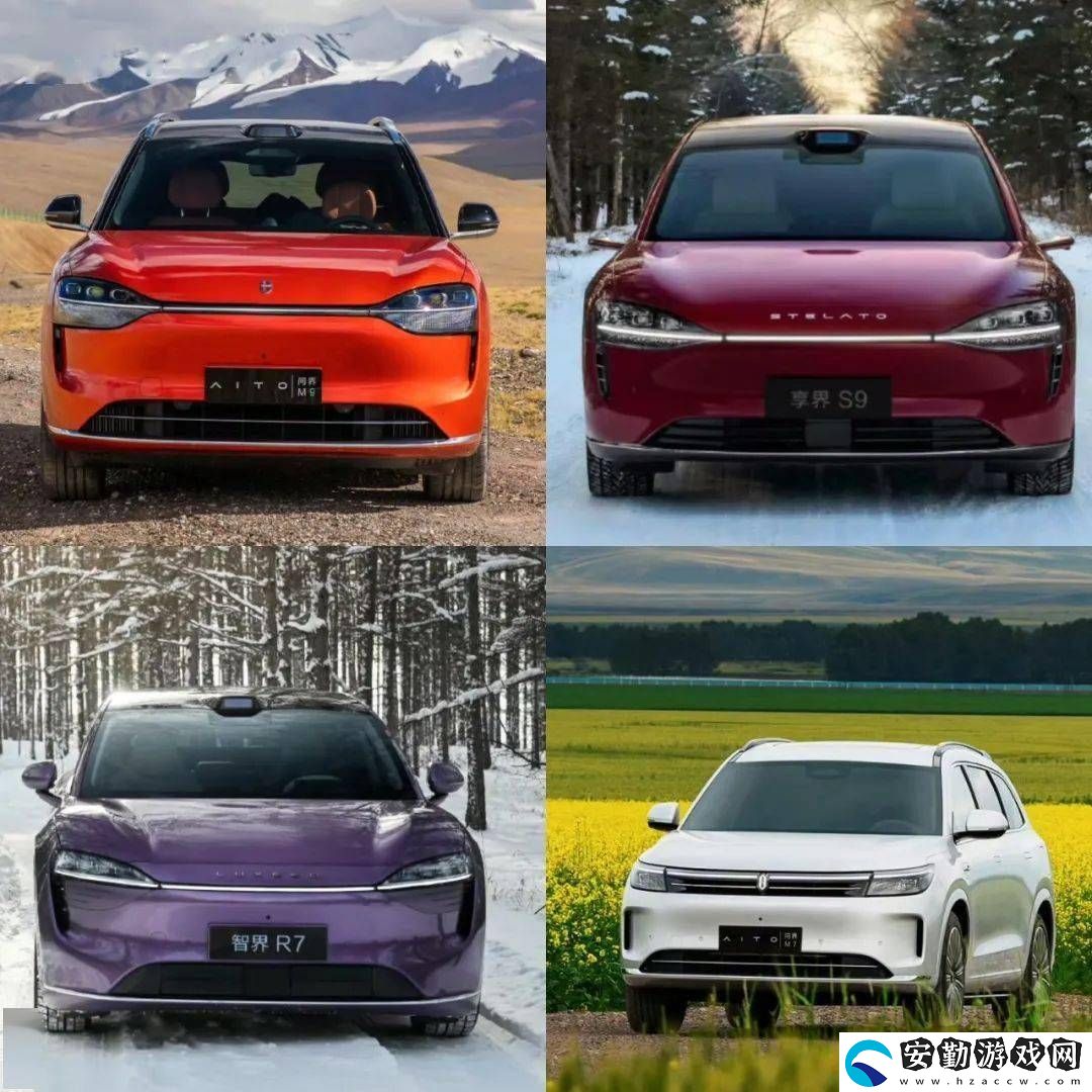 問界M7、M9車型改款提速