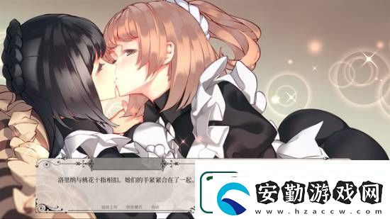 百合女仆、阿凡達(dá)守衛(wèi)潘多拉