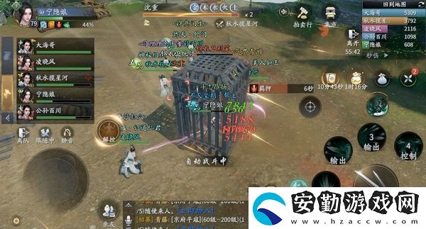 慶余年慶齊爭(zhēng)鋒副本怎么打