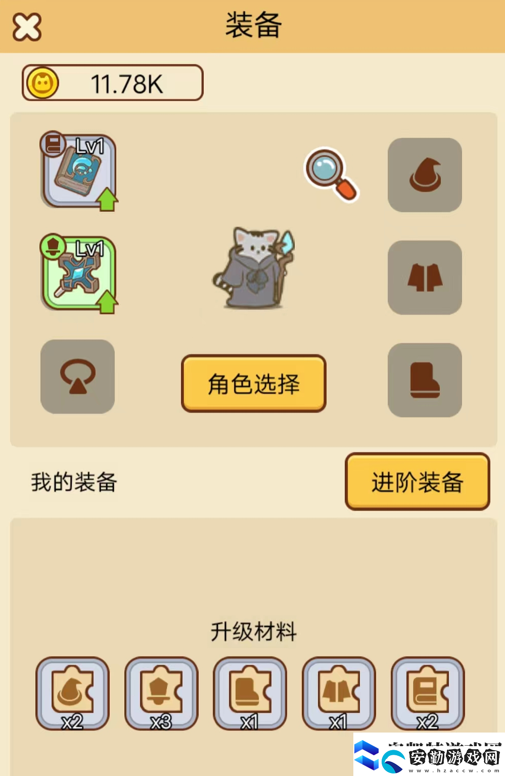 喵?；钕氯プ顝?qiáng)裝備搭配推薦
