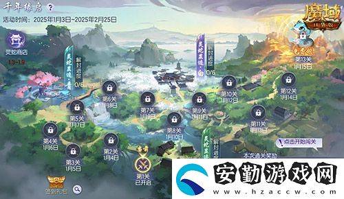 技能特效爆炸！魔域口袋版蛇年獸技能特效欣賞！