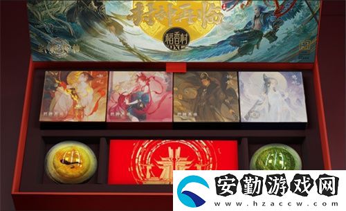 封神再臨×稻香村聯(lián)名禮盒“仙官賜福”即將上線