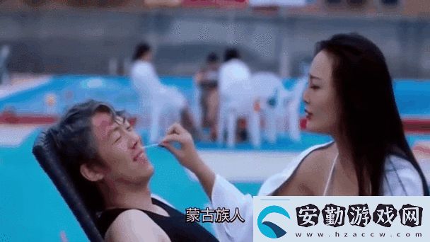 中國妞free最新動(dòng)態(tài)