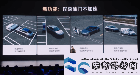 這下更加放心了！小米SU7