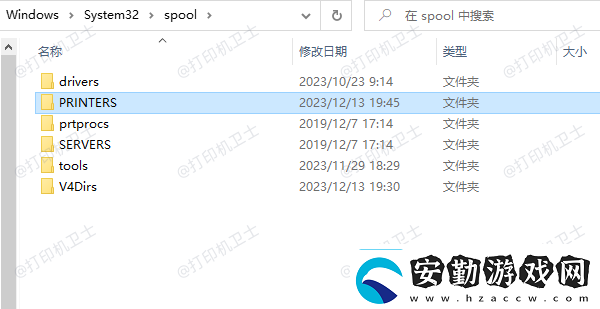 測(cè)試頁(yè)錯(cuò)誤正在打印怎么解決常見的5種解決方法