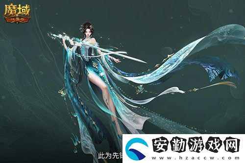 直播送蛇年獸！魔域口袋版陪你公測(cè)跨年狂歡！