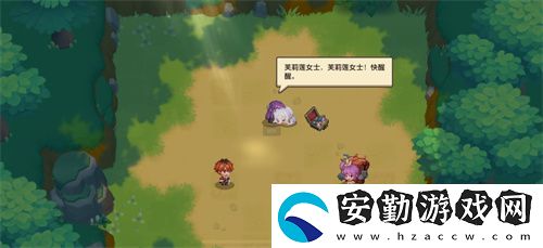 迎接跨越時空的魔法使！坎公騎冠劍x葬送的芙莉蓮聯(lián)動今日開啟！