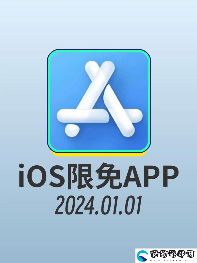 永久免費(fèi)不收費(fèi)的軟件有哪些火爆上線(xiàn)