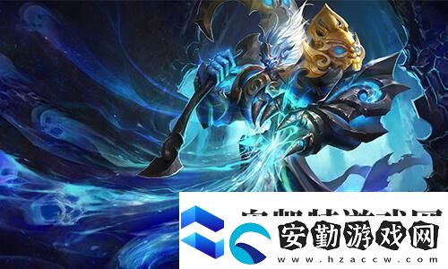 逆水寒新地圖開(kāi)放全攻略