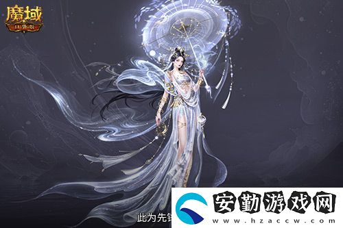 直播送蛇年獸！魔域口袋版陪你公測(cè)跨年狂歡！