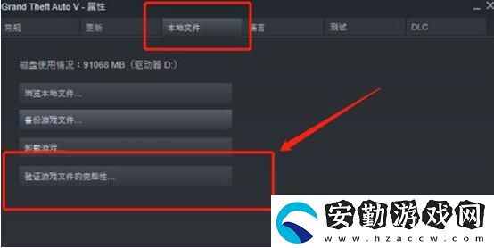 超級(jí)人類開(kāi)了加速器進(jìn)不去的解決方法