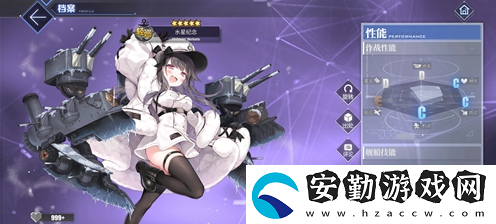 碧藍(lán)航線水星紀(jì)念強度介紹