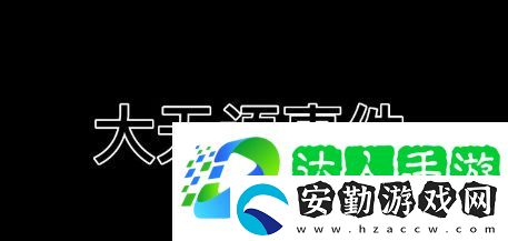 大無語事件是什么梗網絡用語