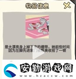 看你怎么秀甄氏慘案怎么過(guò)