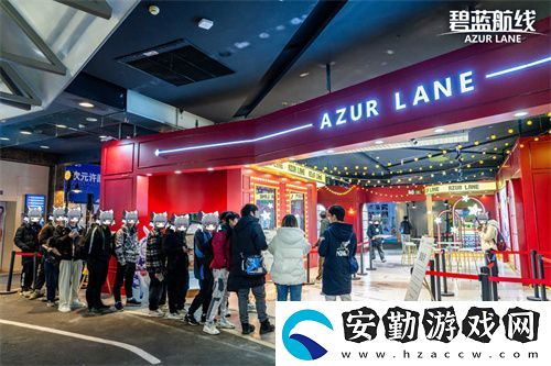 慶元旦迎新年！碧藍(lán)航線線下四城冬日快閃活動現(xiàn)已拉開帷幕