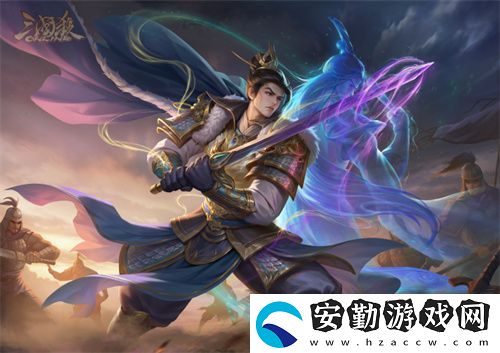 三國殺OL元旦狂歡！全新多形態(tài)武將SP曹操震撼來襲！
