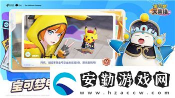 雙人成行1個(gè)人買