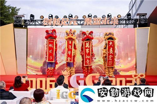 IGG天盟大廈落成！這家19年的全球化公司迎來了新里程碑