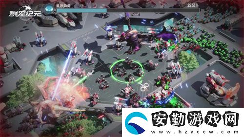 異星戰(zhàn)場